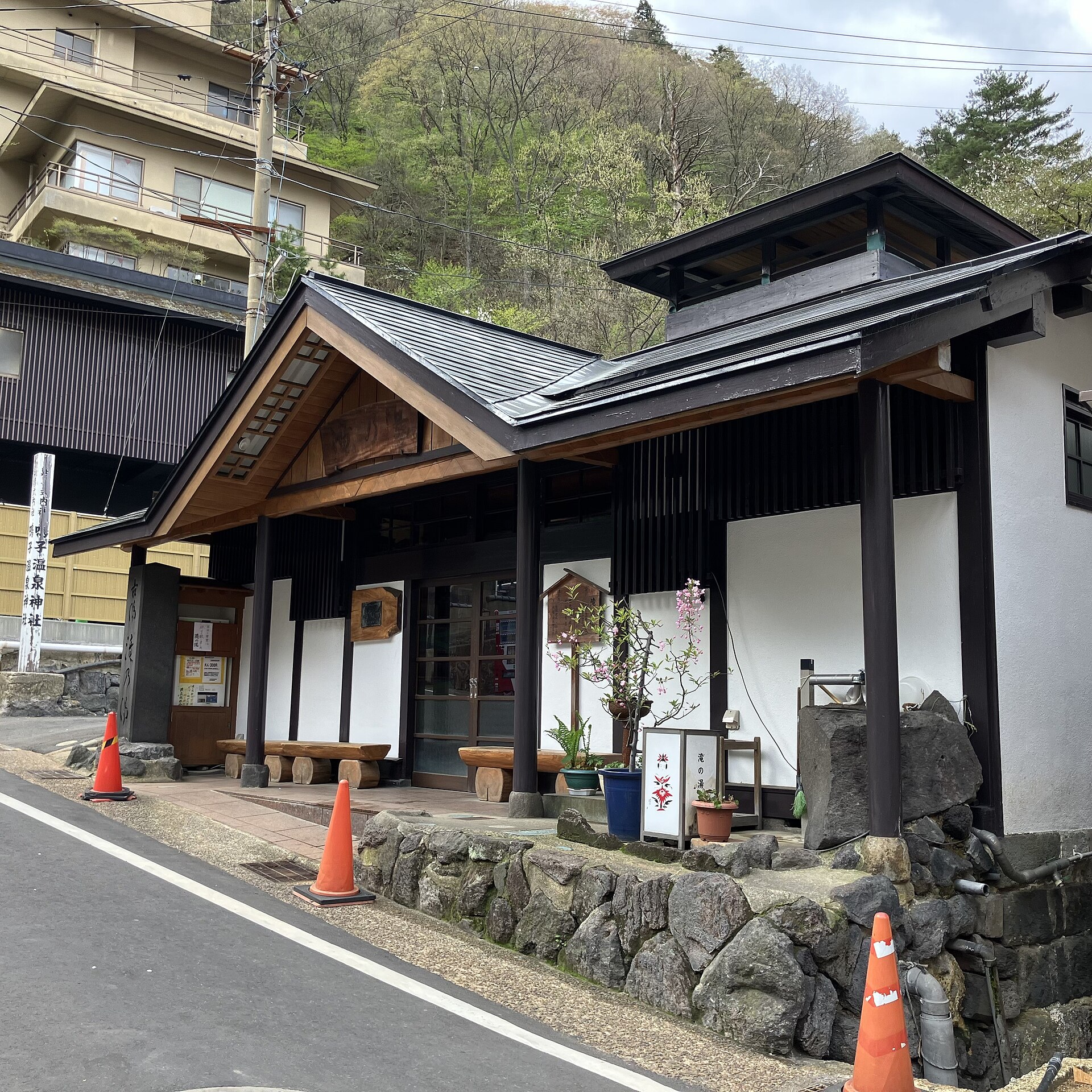 鳴子温泉の共同浴場・滝の湯